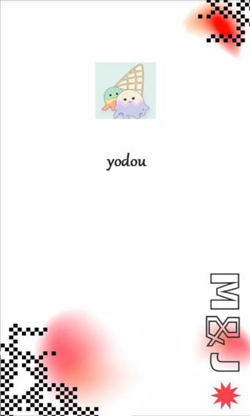 yodou社交软件截图0