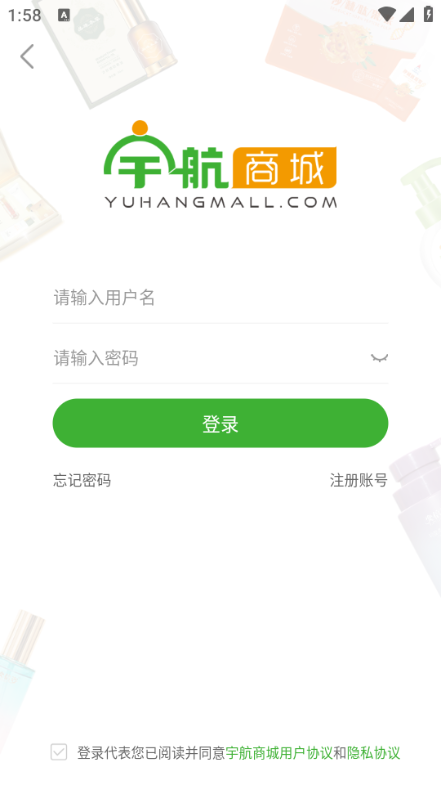 ��̳ǹٷ����ͼ0