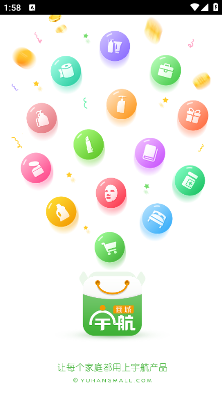 ��̳ǹٷ����ͼ3