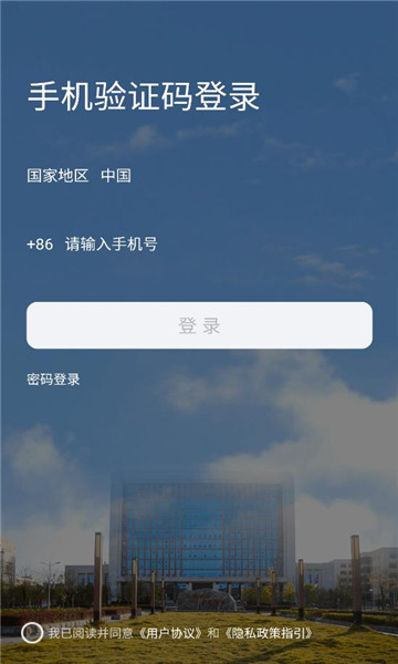 �ǻ�ǭ����רapp���°汾��ͼ0