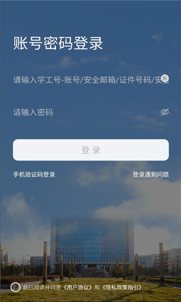 �ǻ�ǭ����רapp���°汾��ͼ2