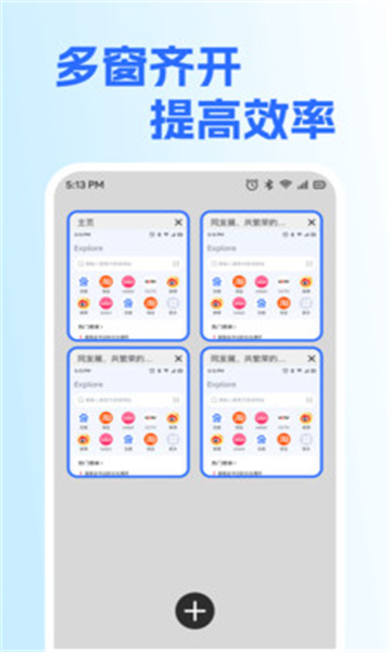 KuKu������ٷ����ͼ0