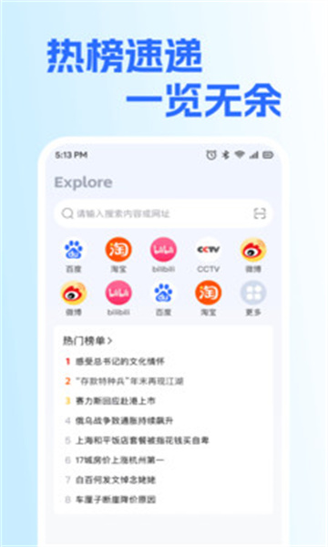 KuKu������ٷ����ͼ2