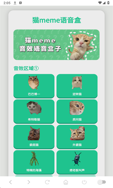 èmeme���������°��ͼ0