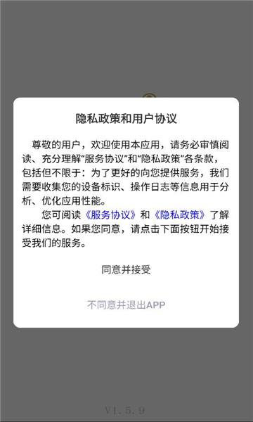 ������н�ٷ����ͼ1