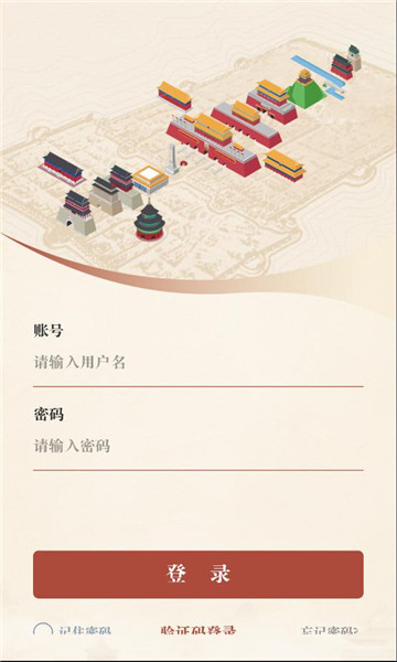 �ػ����������°��ͼ1