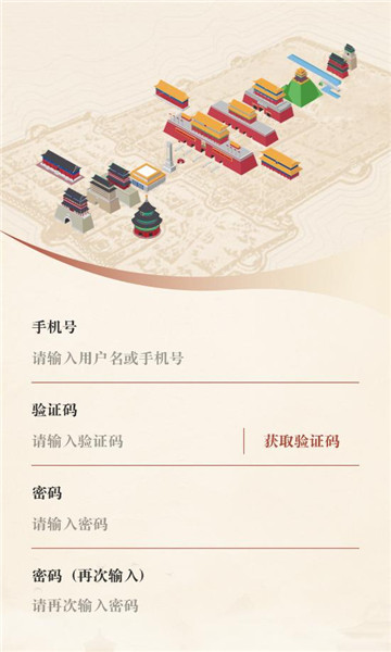 �ػ����������°��ͼ0