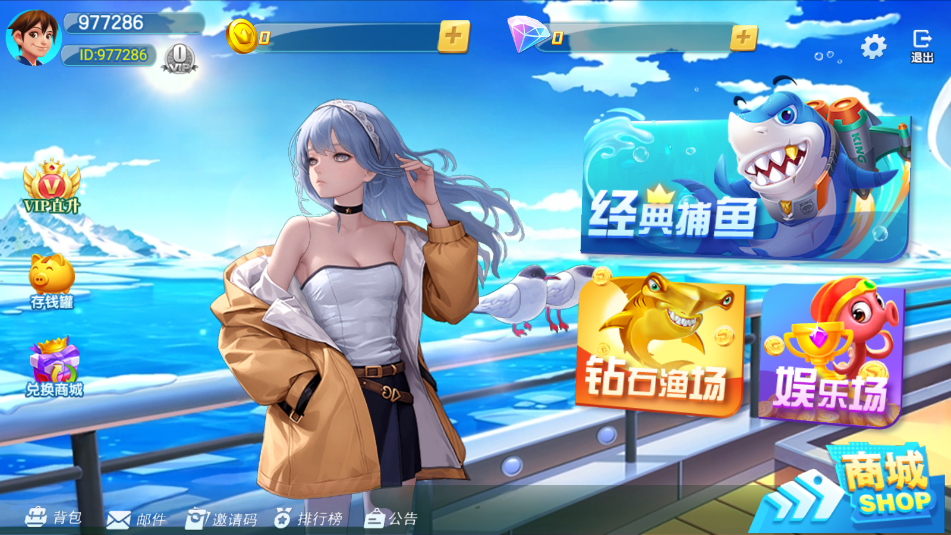 ��е���㲶��ٷ����°��ͼ2