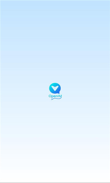 中毅互联软件截图2