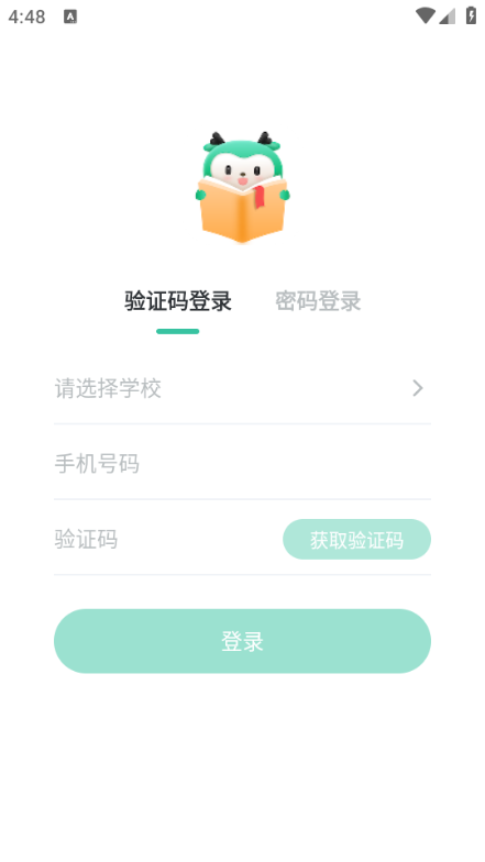 ��¹ѧ��ٷ����ͼ0