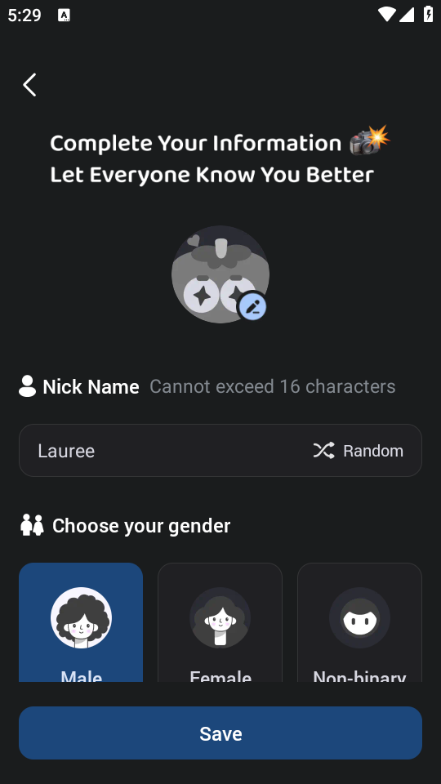 Spark Chat官方版截图0