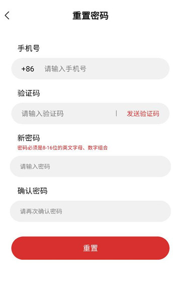 �������ֻ��ٷ����°��ͼ0