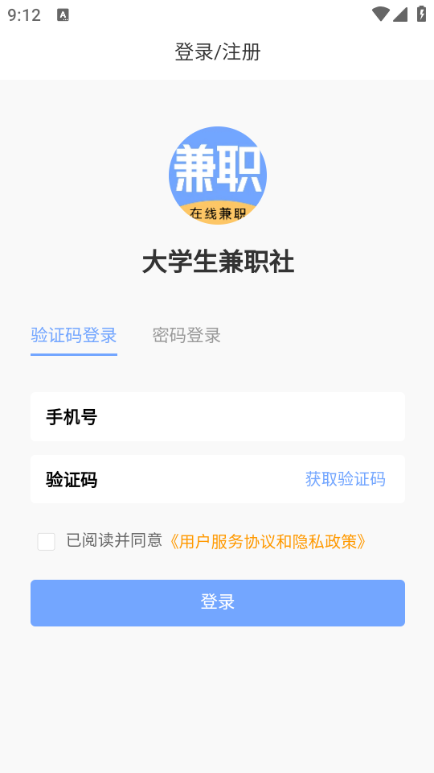 ��ѧ����ְ�簲׿���ͼ0