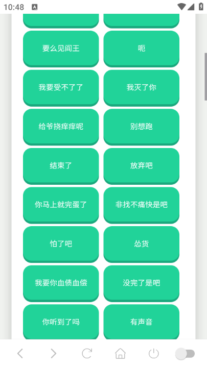 ������С����������Ѱ��ͼ0