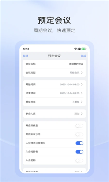 aone����������ͼ1