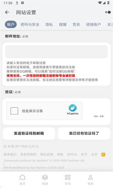 ��̳�����ٷ���