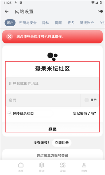 ��̳�����ٷ���