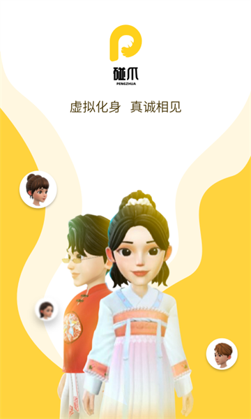 ��צ��׿��