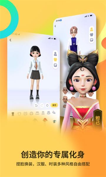 ��צ��׿���ͼ0