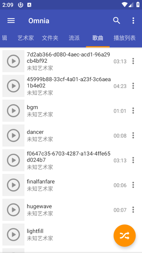 Omnia���ֲ������ٷ���ͼ2