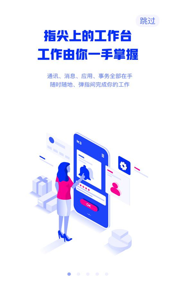 ����������ͨ�ٷ����ͼ0