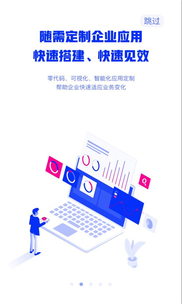 ����������ͨ�ٷ����ͼ1