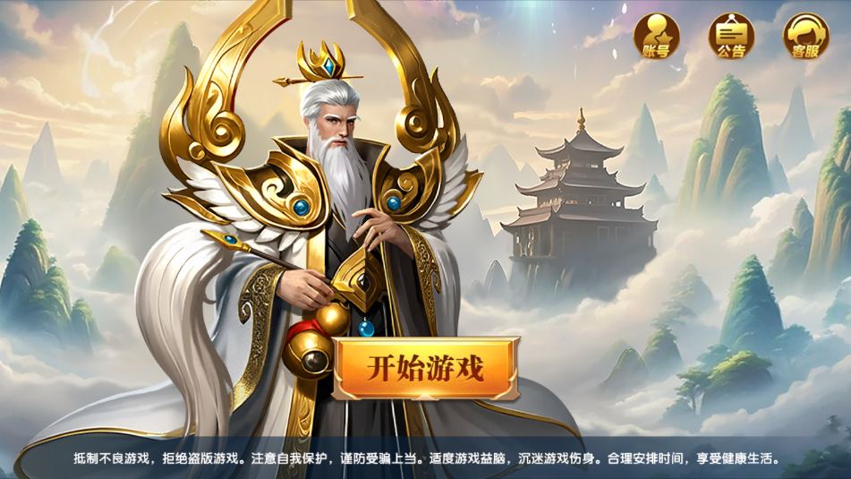 �񻰲���ٷ����°��ͼ1