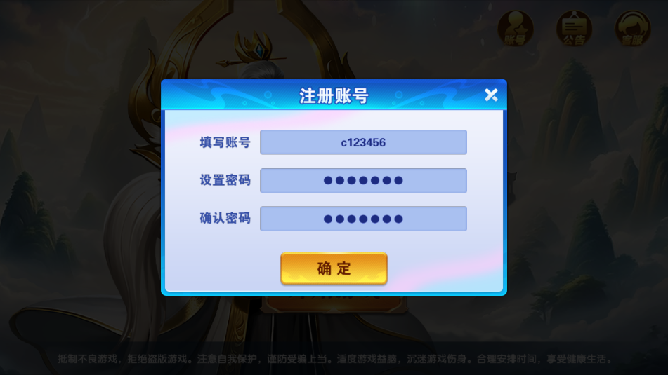 �񻰲���ٷ����°��ͼ0