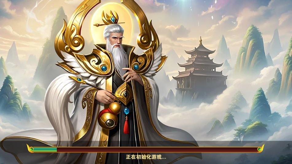 �񻰲���ٷ����°��ͼ2