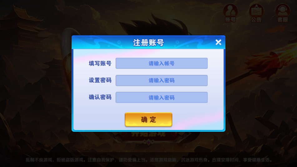 ʥ�������°��ͼ0