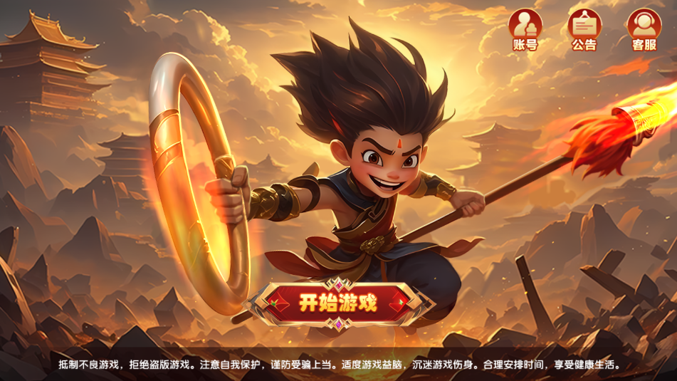 ʥ�������°��ͼ1