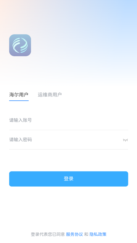 ����������ά��׿�ٷ����ͼ1