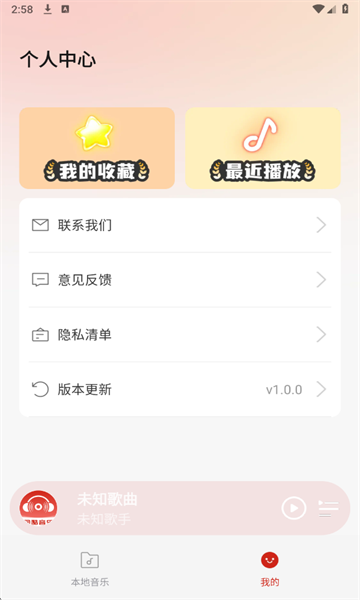 �������ֲ������ٷ����ͼ1