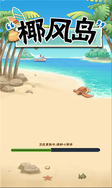 Ҭ�絺��׿���ͼ0