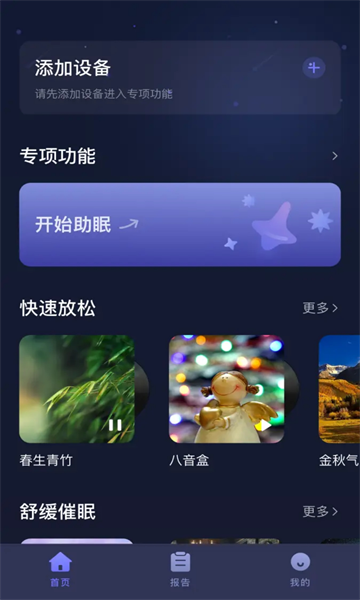 С�����߹ٷ����ͼ0