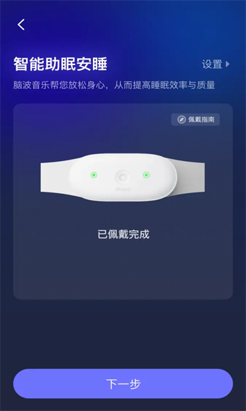 С�����߹ٷ����ͼ3