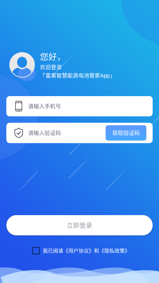 ��������������������Ӫƽ̨�ٷ����ͼ0