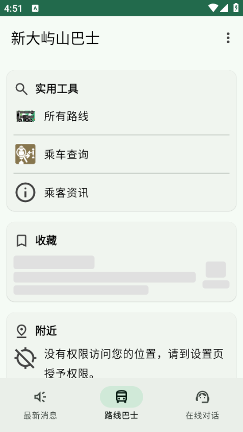 �´���ɽ��ʿ�ٷ����ͼ0