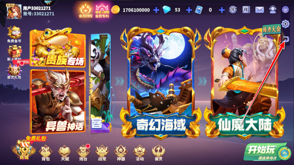 ����ը������������