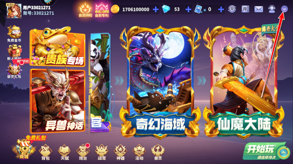 ����ը������������