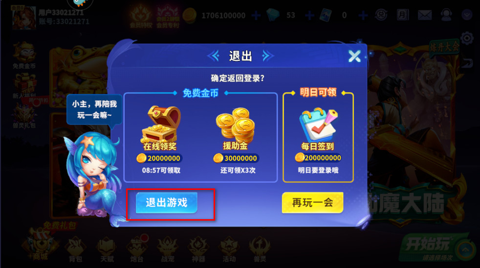 ����ը������������