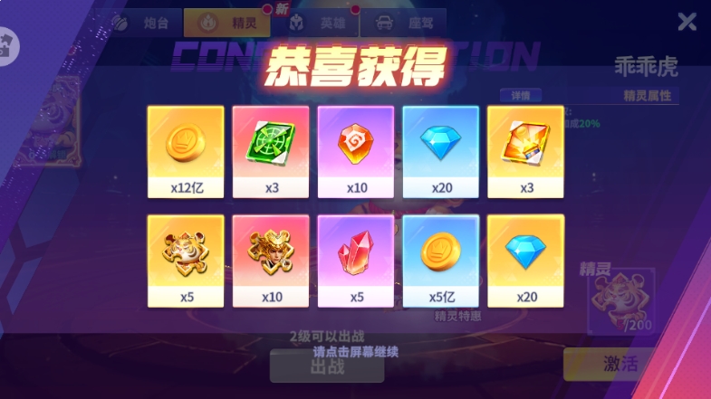 ����ը�����С����