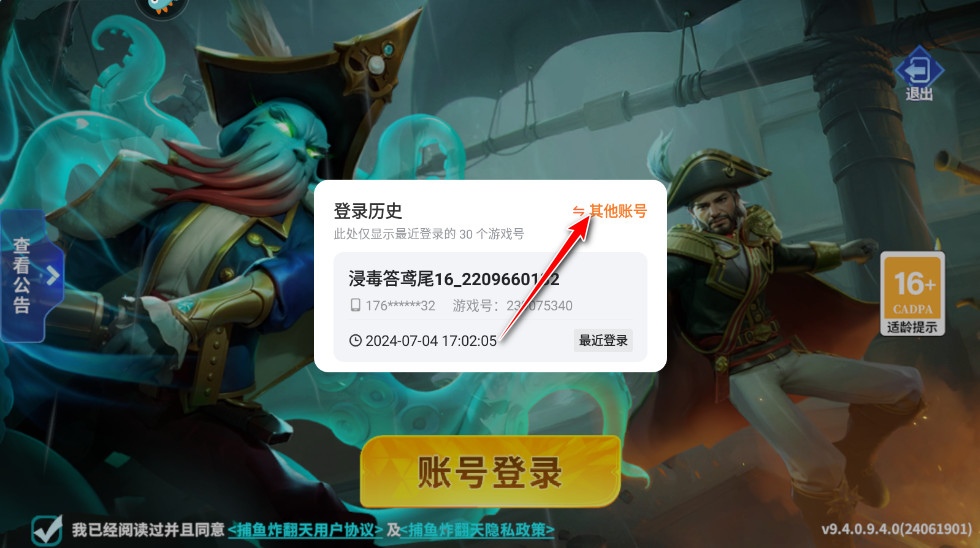 ����ը������������