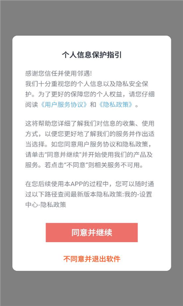 ��������������ͼ2