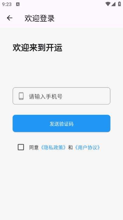 Gododo��׿���ͼ0