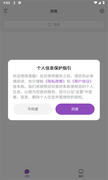 �伮����������ͼ0