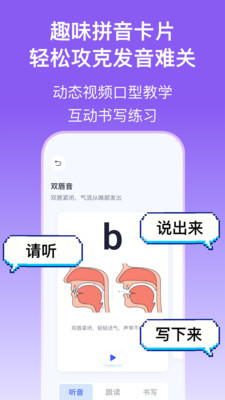 ʵ����ͨ��׿���ͼ0