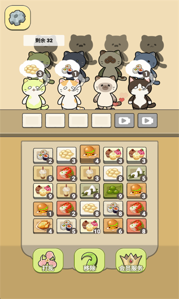 萌猫餐厅游戏截图4