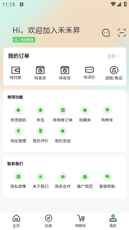 �̺̕N�ٷ����ͼ1