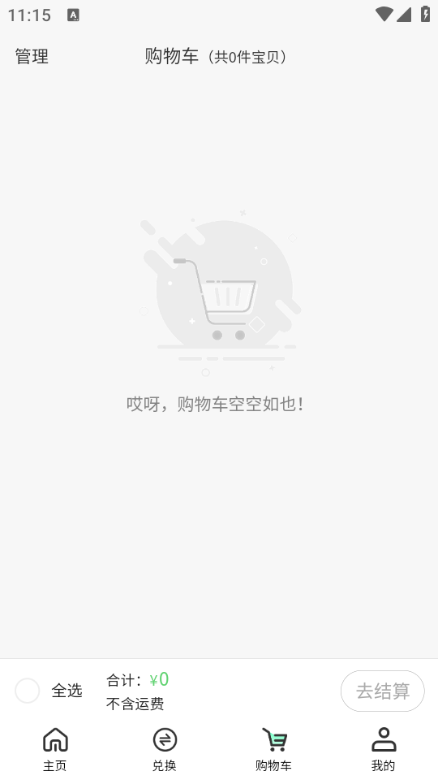 �̺̕N�ٷ����ͼ0